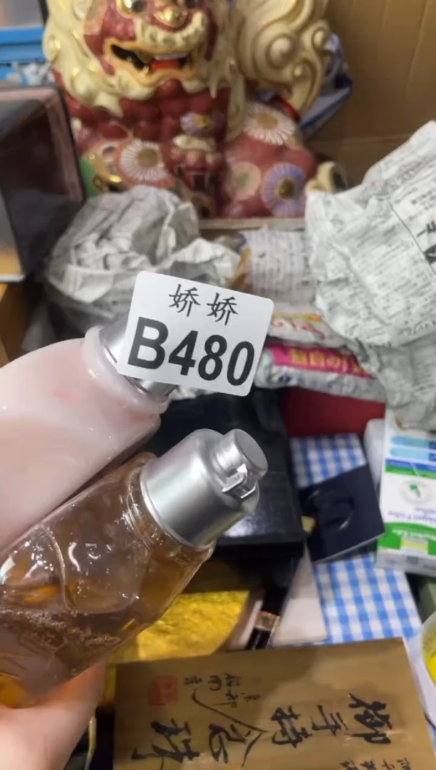 瓷片480网前雨刮器网前雨刮器