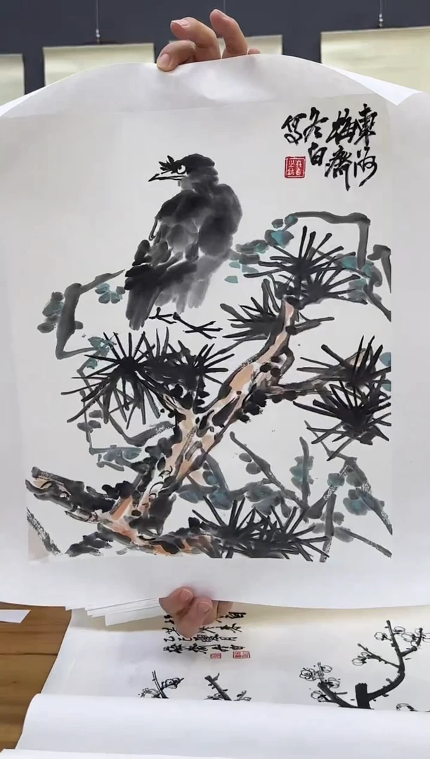 书法炳山艺术国画作品