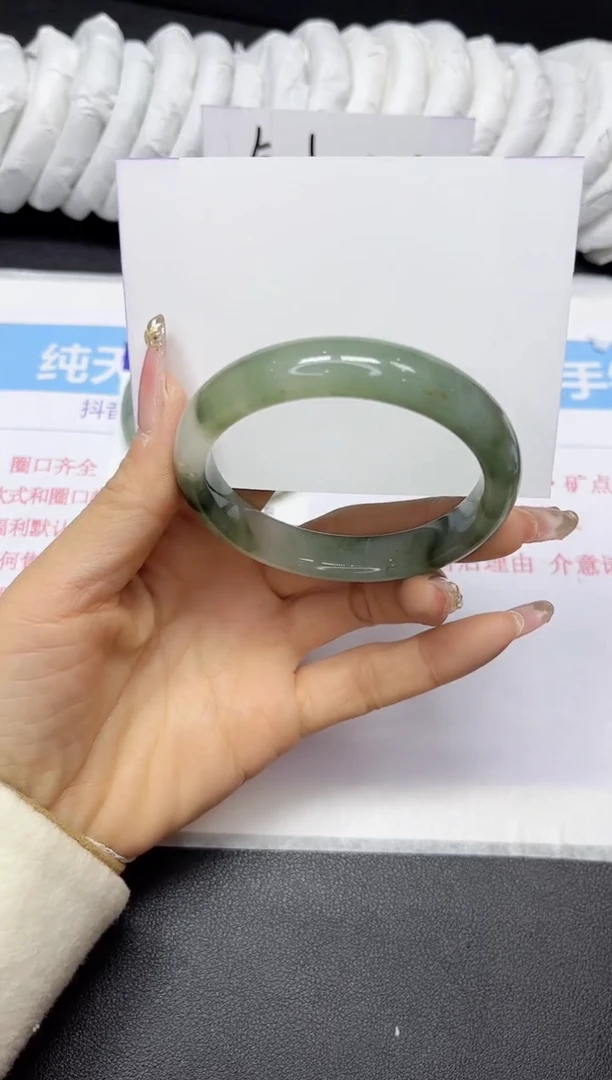 【闪购商品】石英质玉手镯未镶嵌404