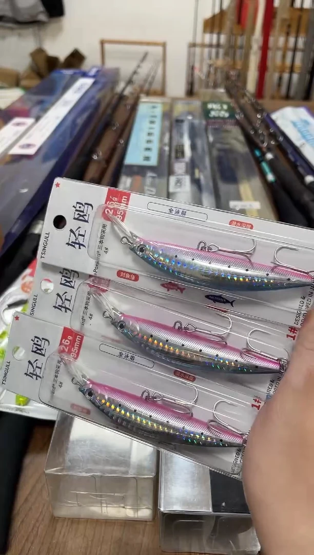 26g米诺 颜色随机 3个