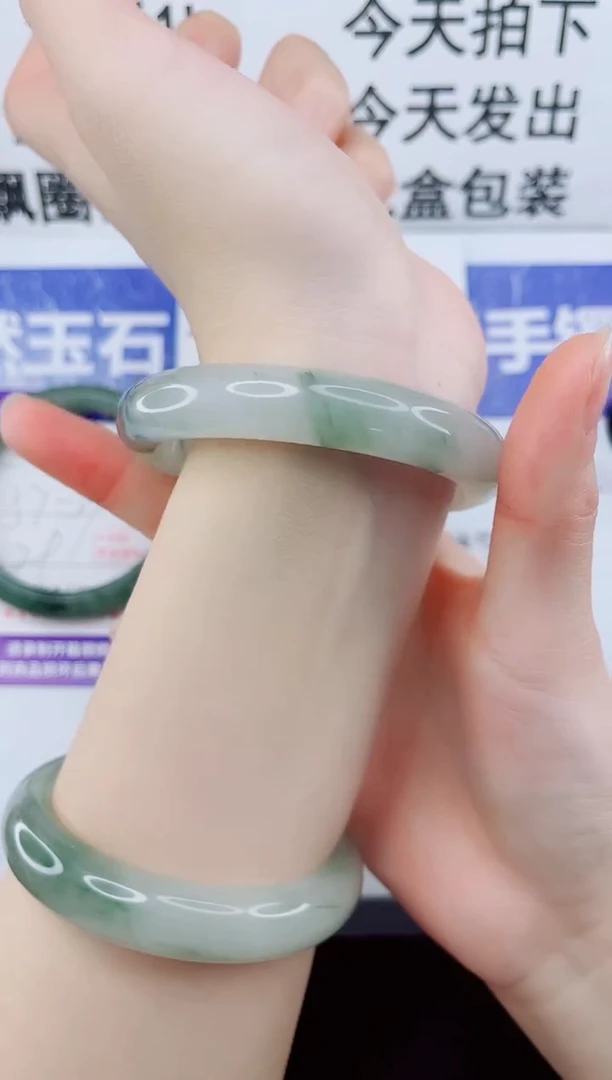 未镶嵌手镯石英质玉4-56