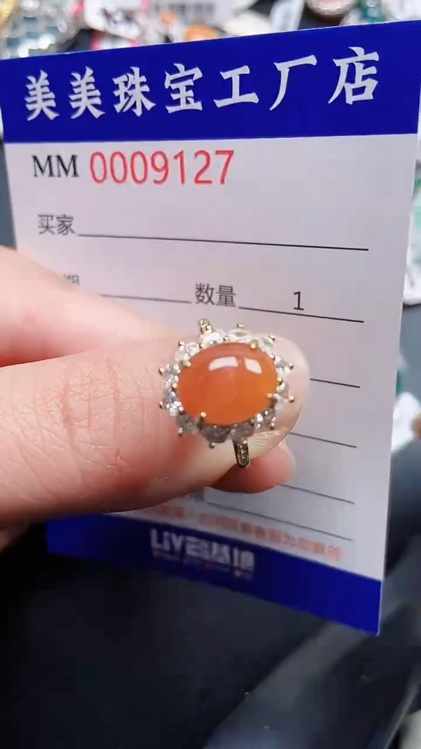 颈饰银S925镶嵌翡翠9127