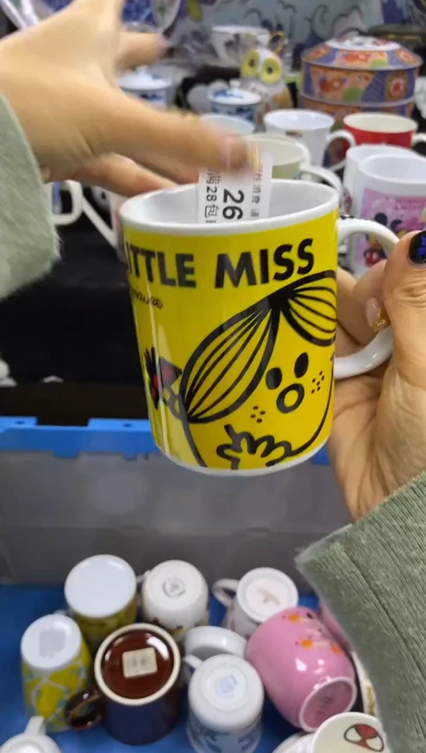 瓷片小*瓷色工艺品品品品026