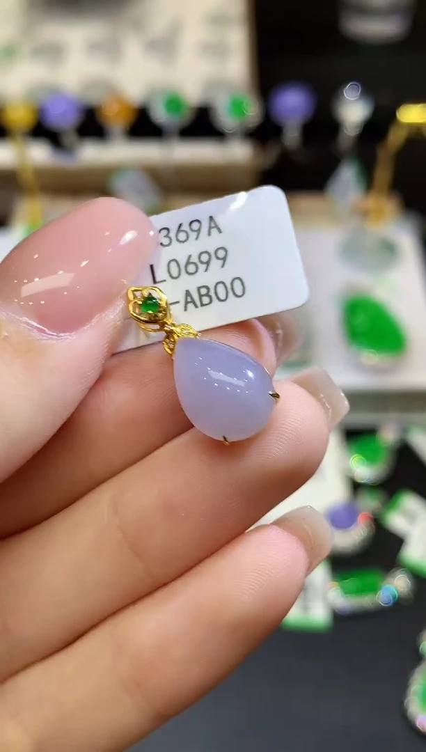 翡翠18K金镶嵌吊坠(不含链)L0699多样性发其一