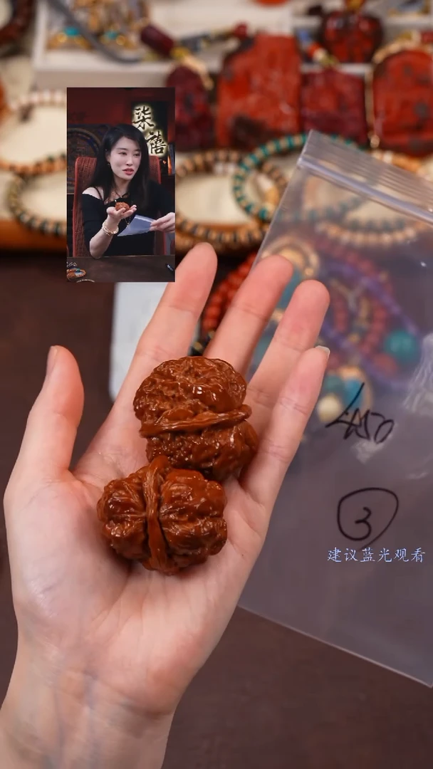 【闪购商品】文玩核桃把件柒禧文玩回血好物