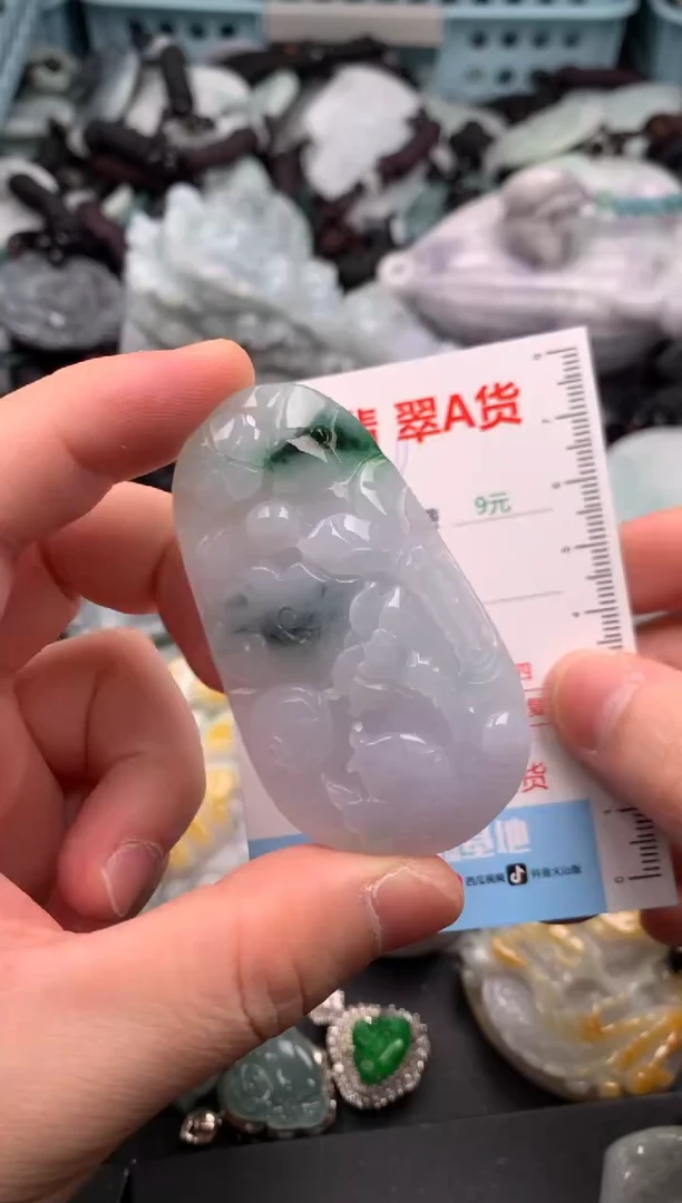 翡翠未镶嵌吊坠(不含链)1