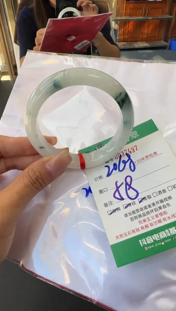 未镶嵌手镯翡翠A货手镯