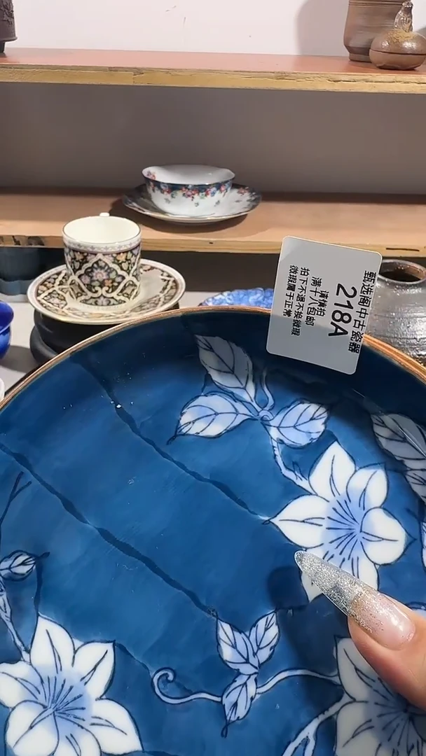 小*哥218AAAAAAAAAAA