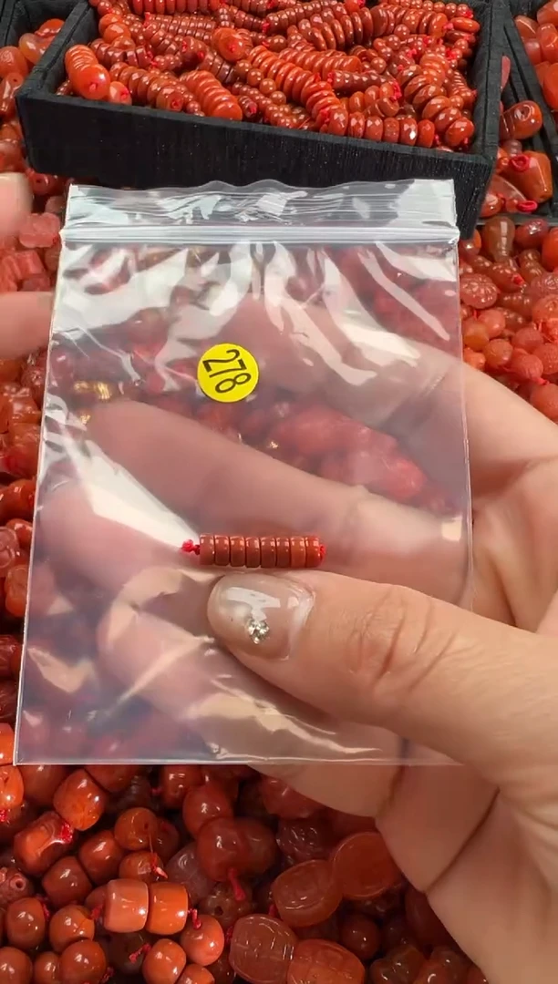 【闪购商品】南红玛瑙颈饰未镶嵌1