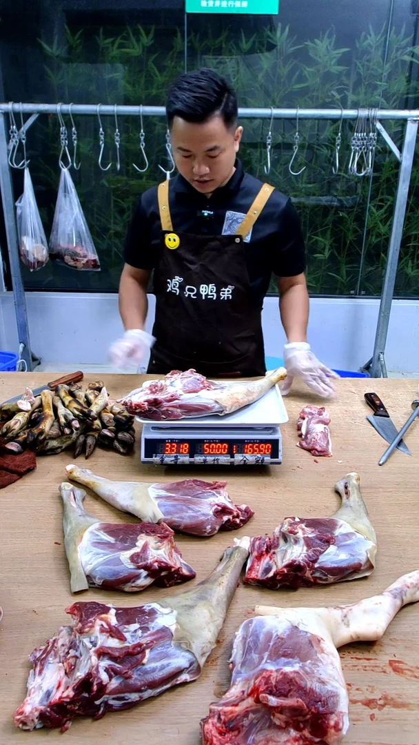 中国大陆冷藏保存30天食用农产品后腿