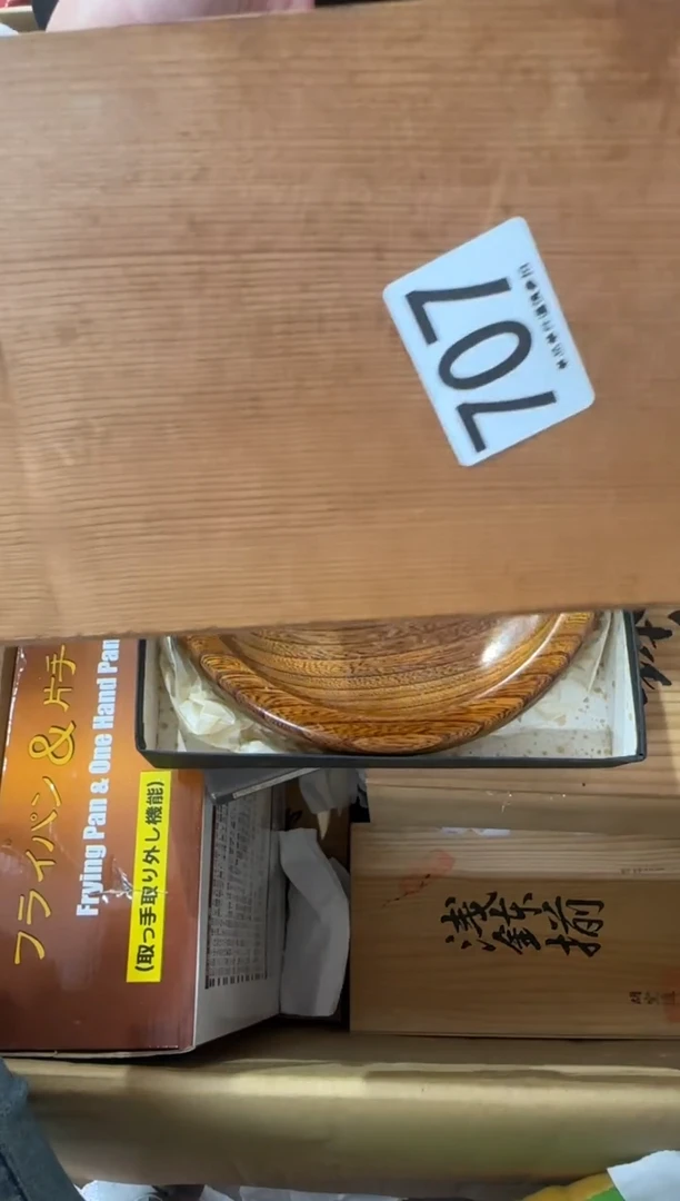 M****y707...中古產品謹慎參拍