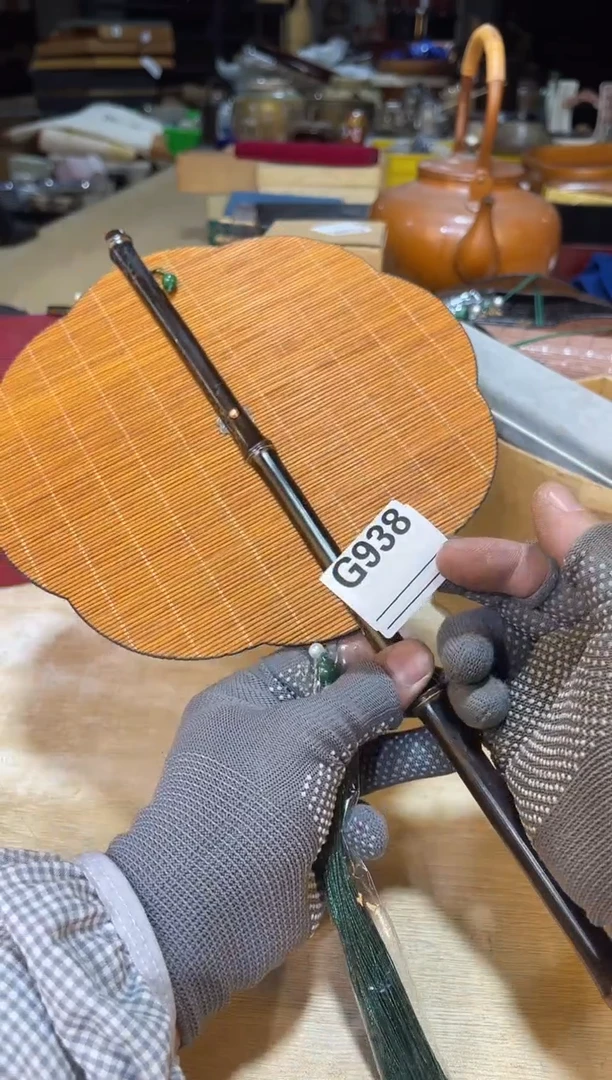 直播定闪专用链接