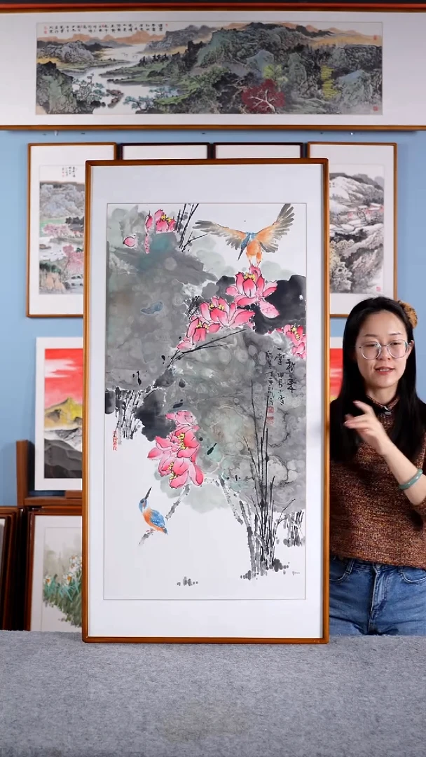 【闪购商品】国画阿里丁《和气》含框122*62