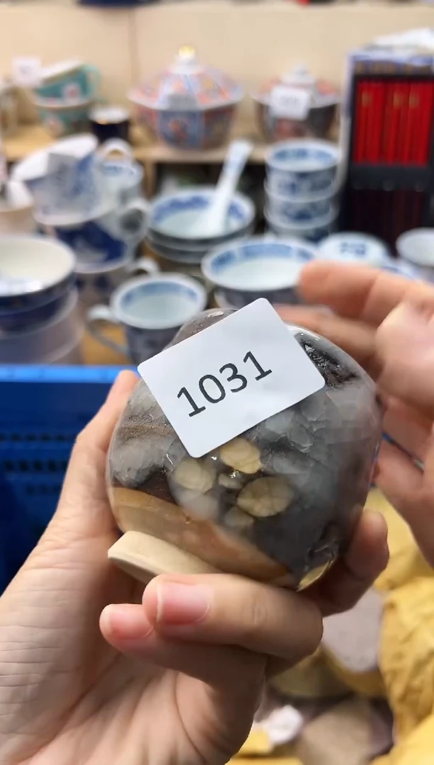 瓷片N**o你好你好你好你好你好你好