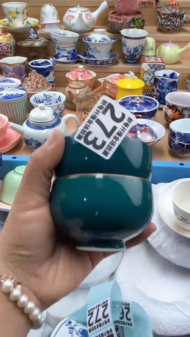 【闪购商品】【闪购商品】【闪购商品】