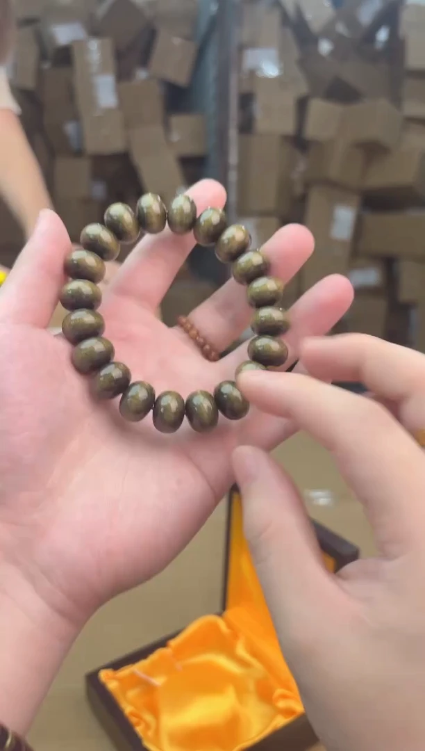 寻茶多宝阁木作类材质手串无礼盒