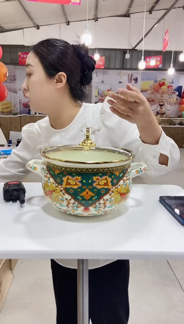 22cm搪瓷汤锅【新款花纹】