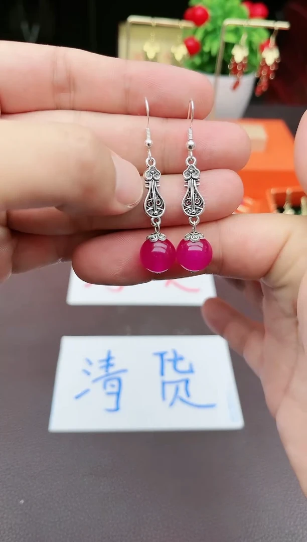 玛瑙/玉髓耳饰银S925镶嵌205000