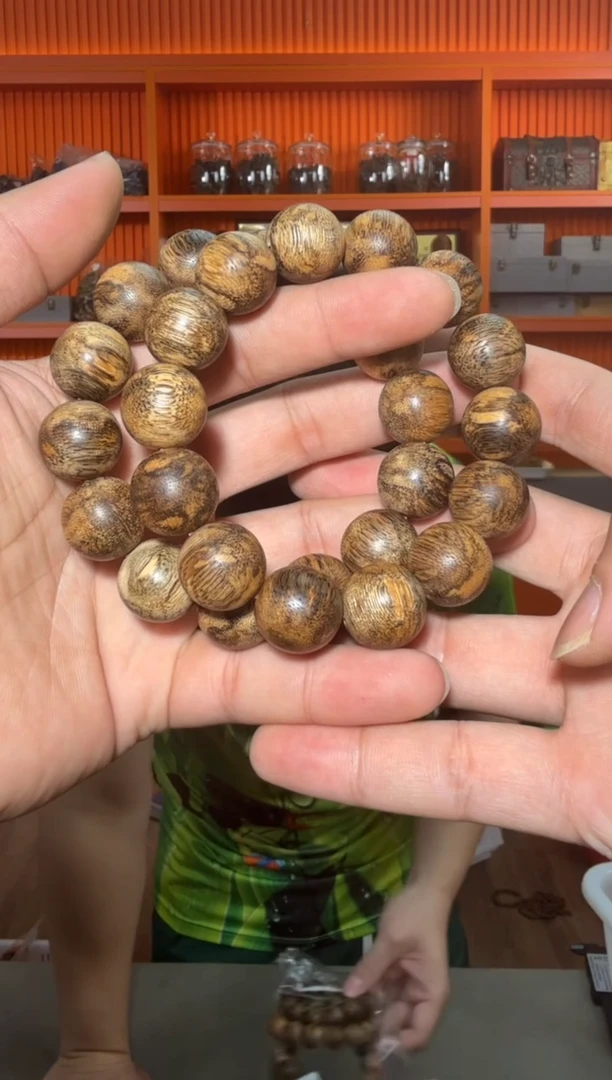 手串沉香283号多样性发一