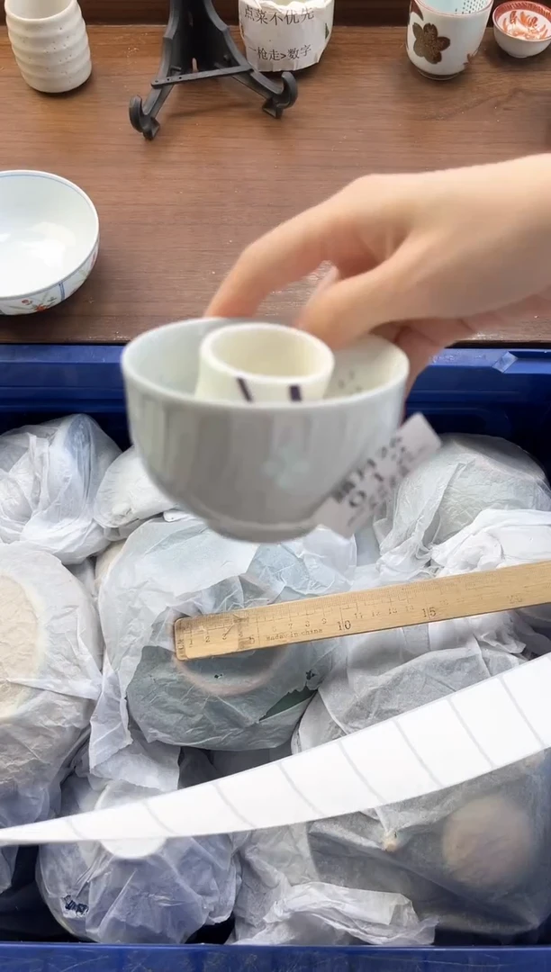 【闪购商品】瓷片----------F012