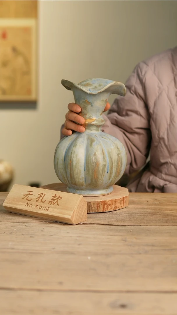 【闪购商品】摆件11-159高25口8误差2无孔