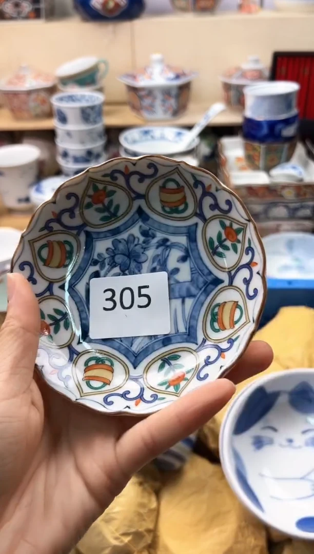 瓷片很***子你好你好你好你好你好
