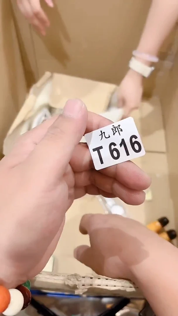 瓷片肖**师616肖潇老师肖潇老师