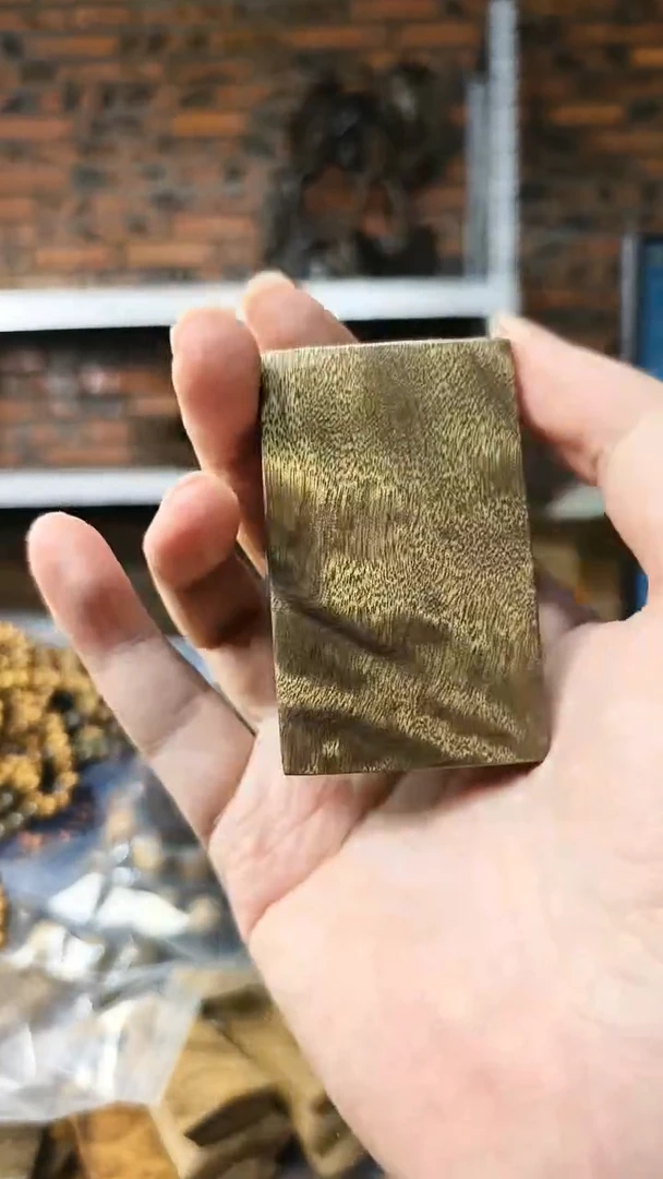 【闪购商品】金丝楠无事牌手把件