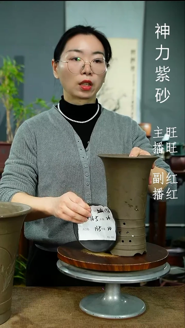 紫砂花盆1196+Z^ 紫砂花盆紫砂