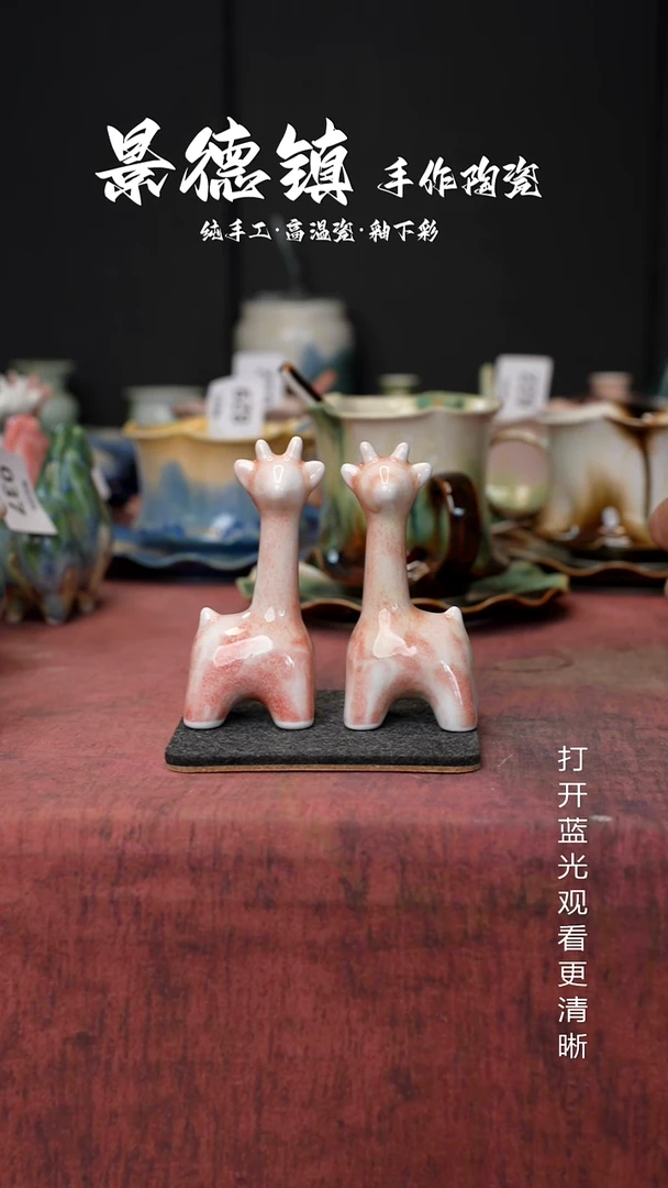 原创景德镇手工高温陶瓷046