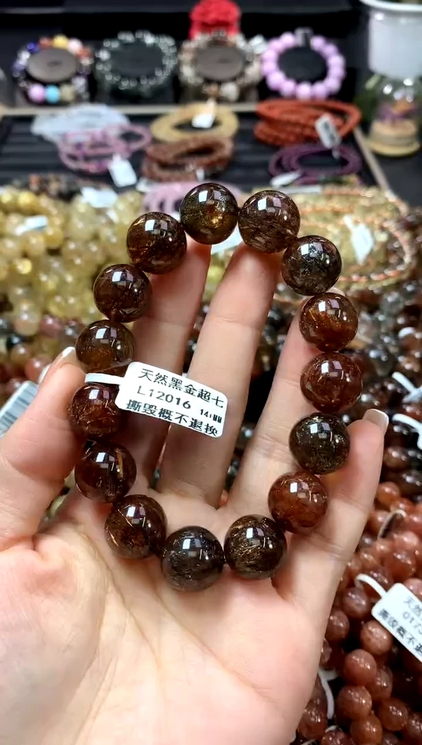 水晶手链未镶嵌14+