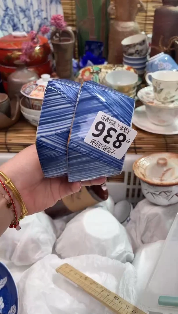 满28包邮，陶瓷茶具瓷器