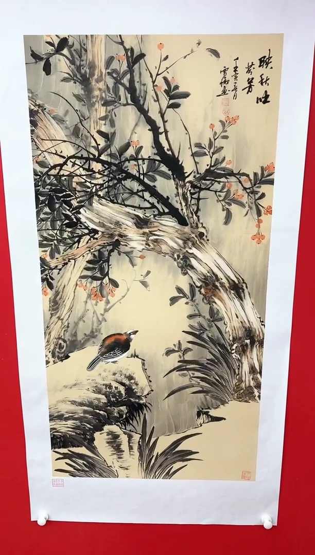 国画李雪傲-书法/绘画13