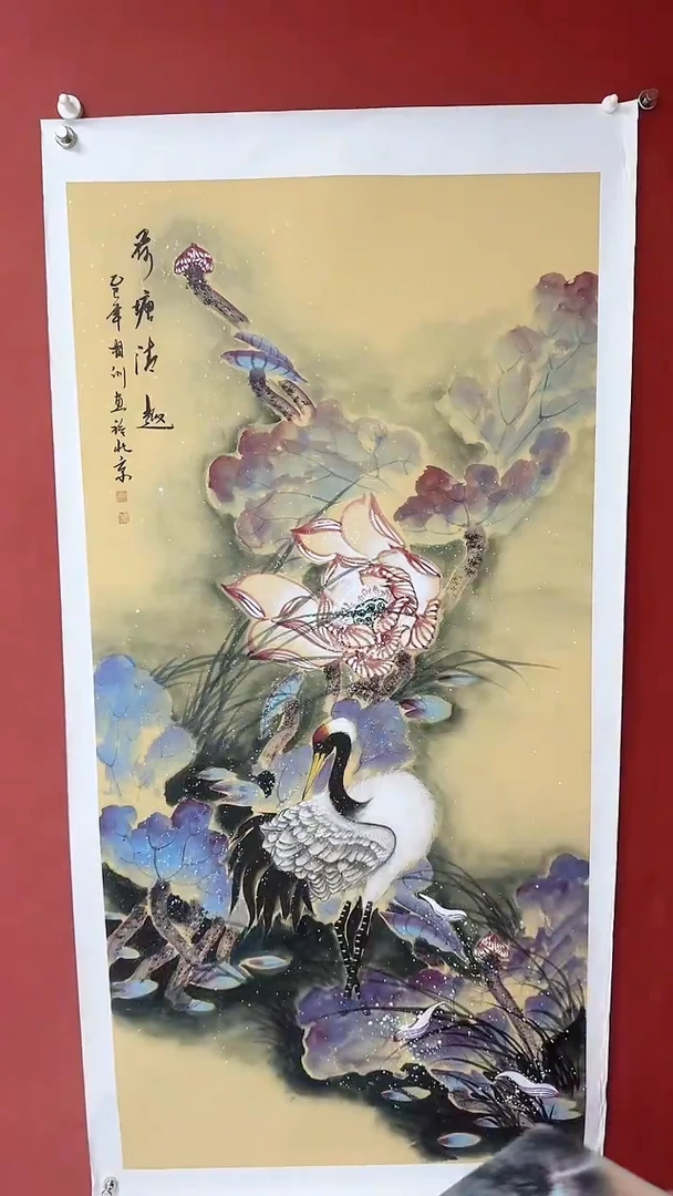 国画中海国际馆藏国画