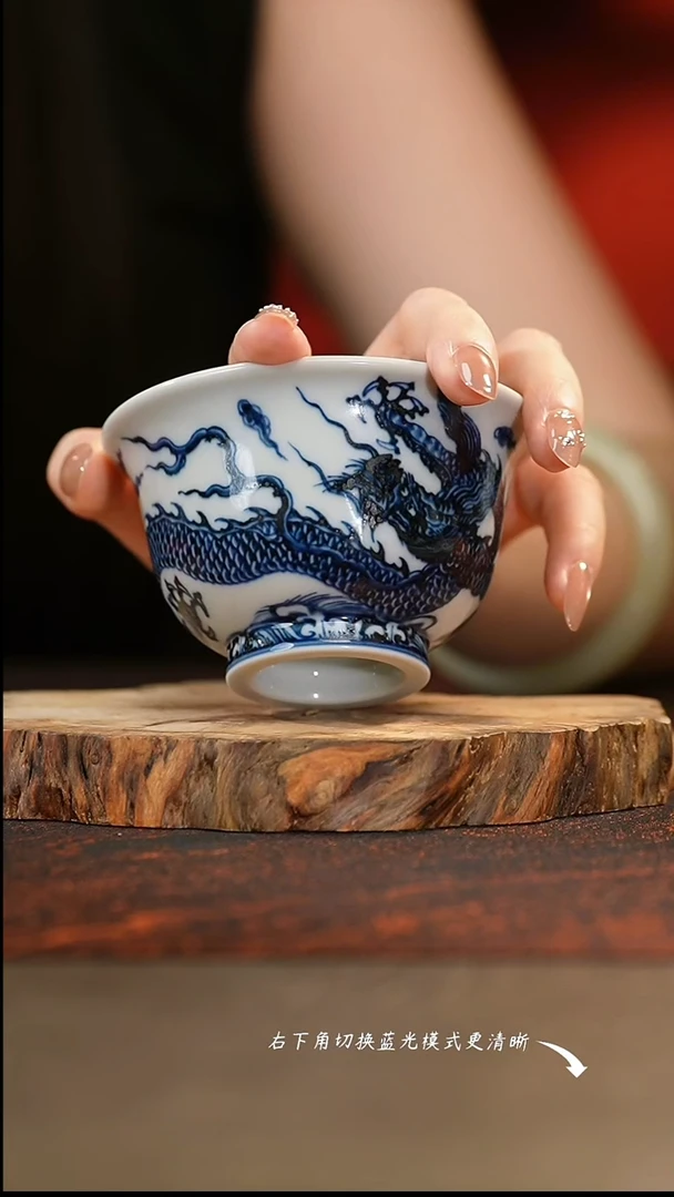 良朋柴窑 龙纹压手杯