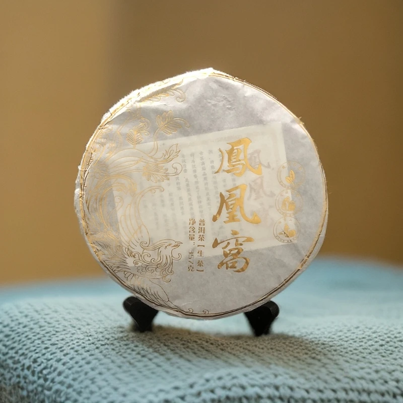 2021年云南凤凰窝古树生茶普洱茶饼357g