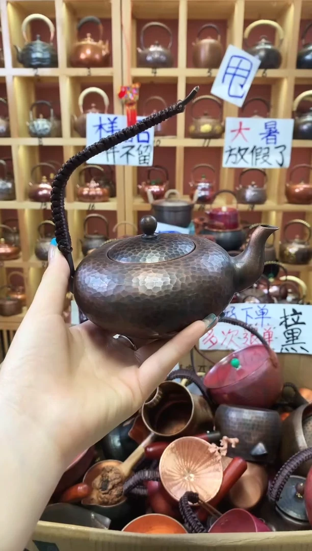 紫铜400ml飞天提梁老铜壶