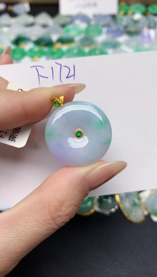 颈饰18K金镶嵌翡翠天然缅甸A货翡翠百元以上9元证书费自理