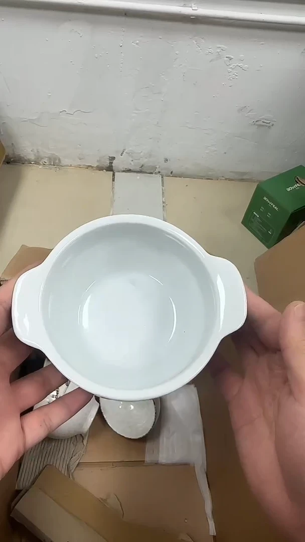 瓷20包邮微瑕专属链接