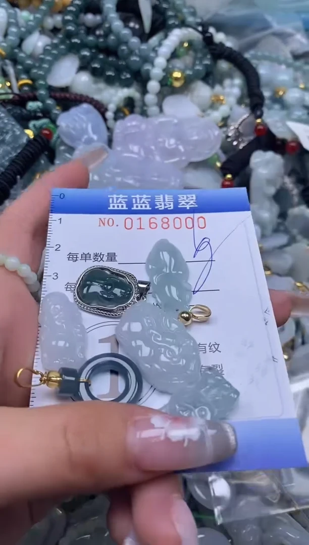 【闪购商品】翡翠颈饰未镶嵌闪购0168000