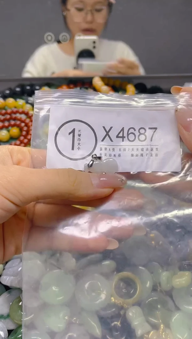 颈饰未镶嵌翡翠/X/翡翠A货，一件也是批发价