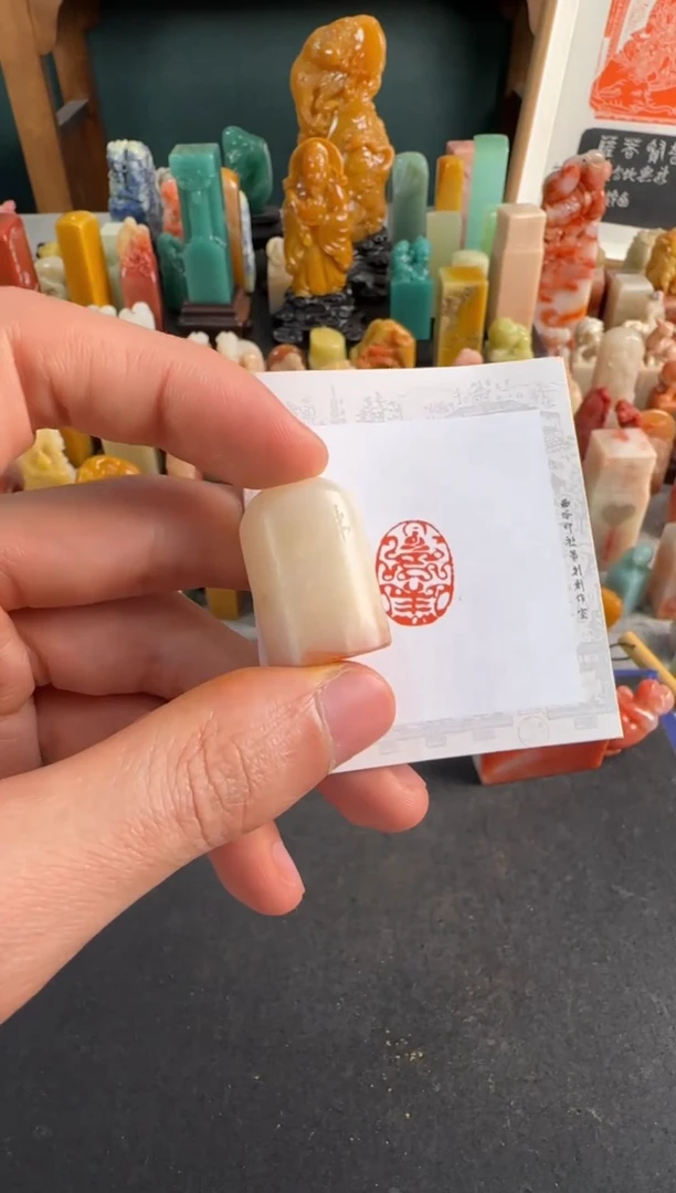 【闪购商品】青田石印石编号编号8107