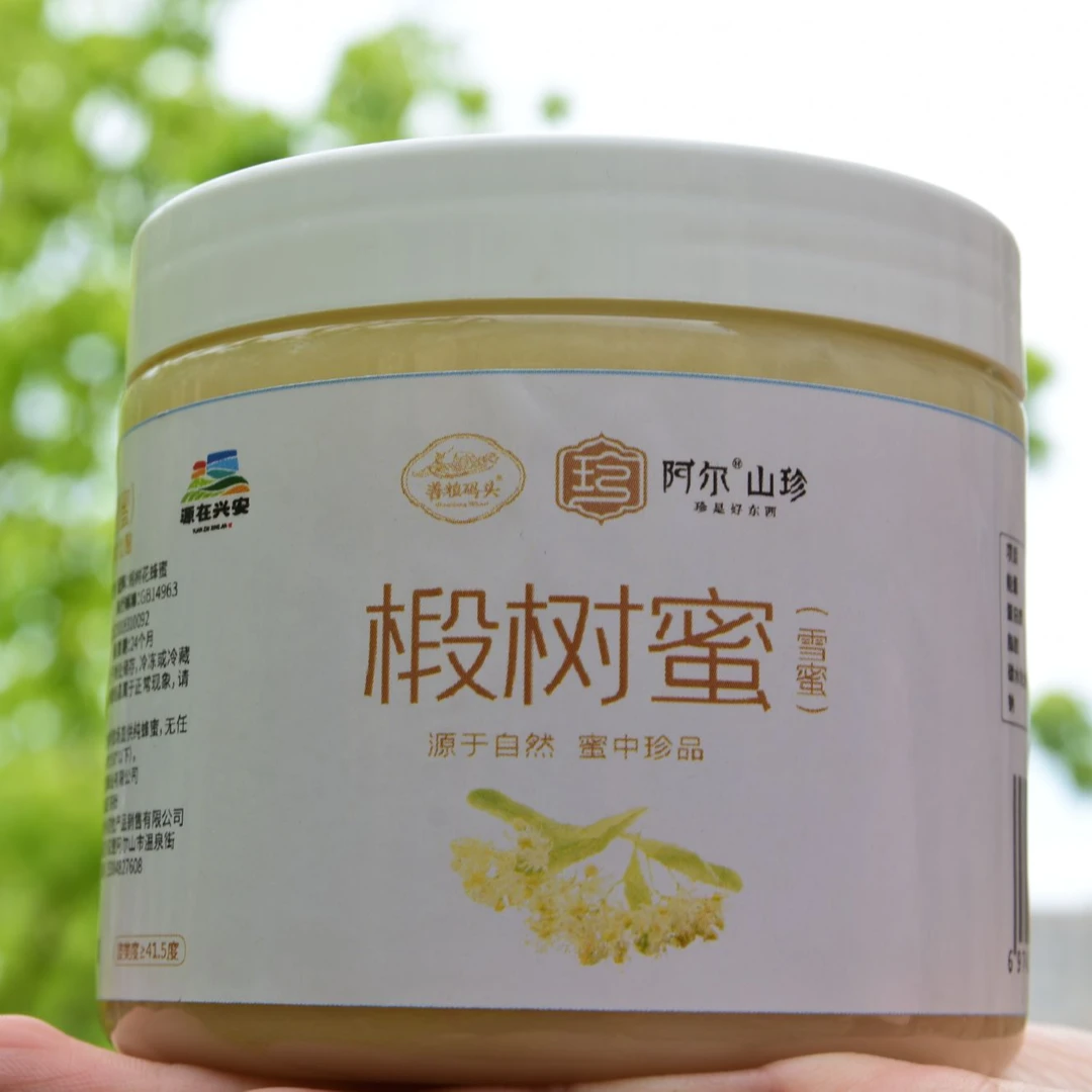 内蒙古兴安盟椴树蜜蜂蜜500g