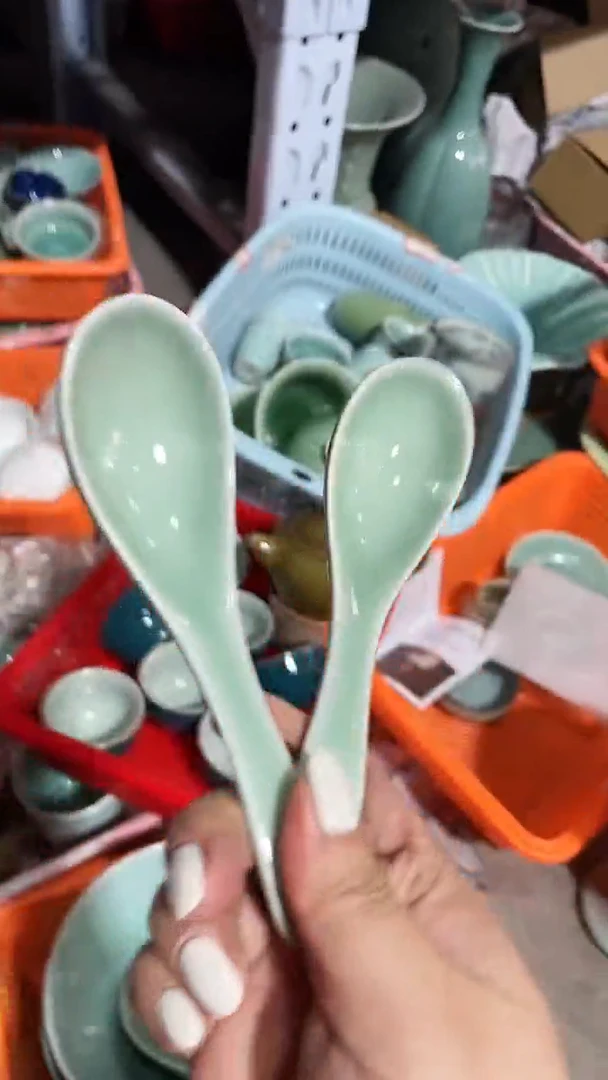 【闪购商品】2个 特价福利 微瑕 慧仙青瓷