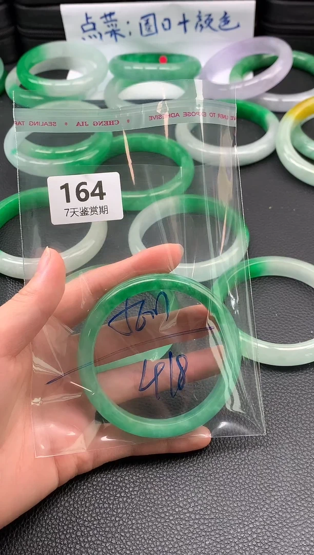 非金属无时尚手镯 所见即所得 七天鉴赏期