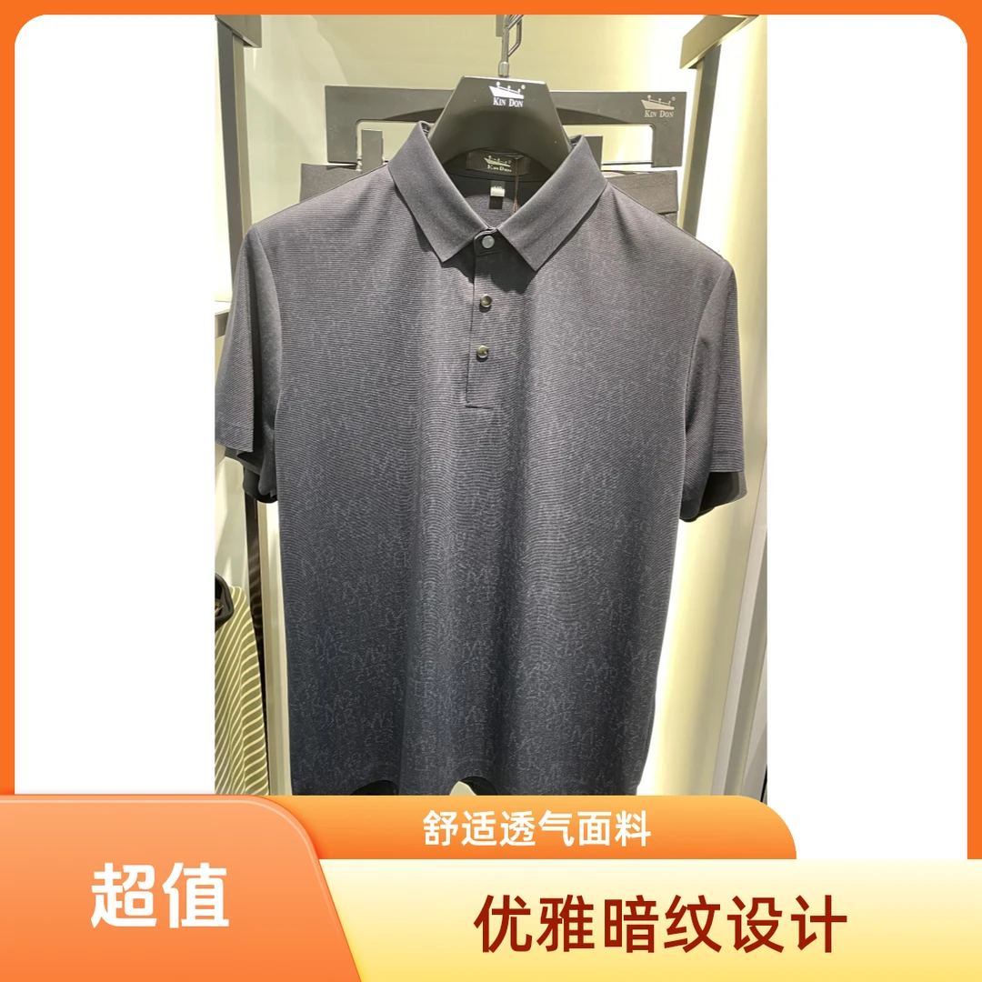 商务休闲印花夏季短袖Polo衫