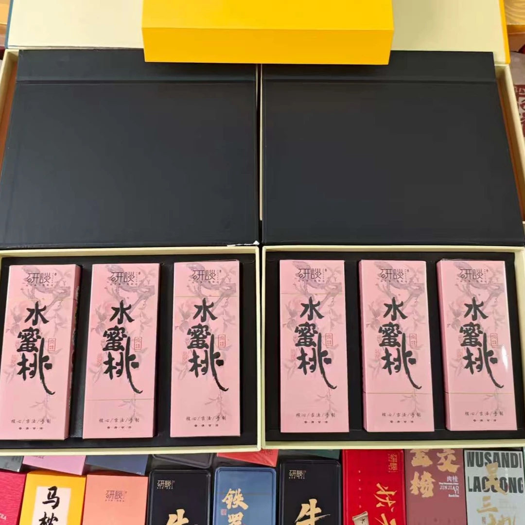 S拍一发二 武夷岩茶【水蜜桃+水蜜桃，到手6小盒】