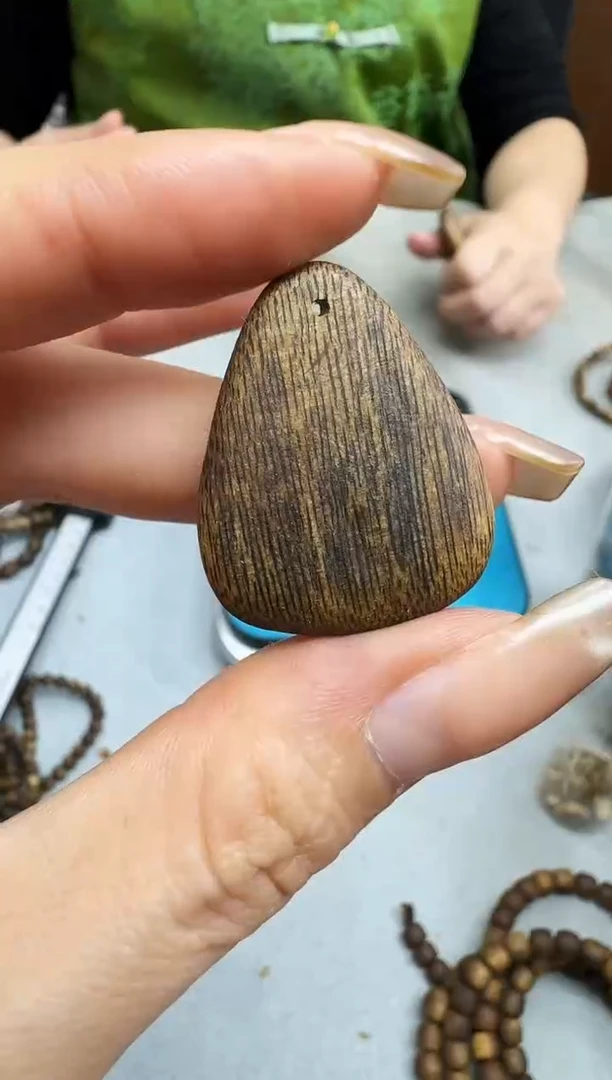 沉香沉香碎屑大白棋牌静静沉香甄选多样性发一