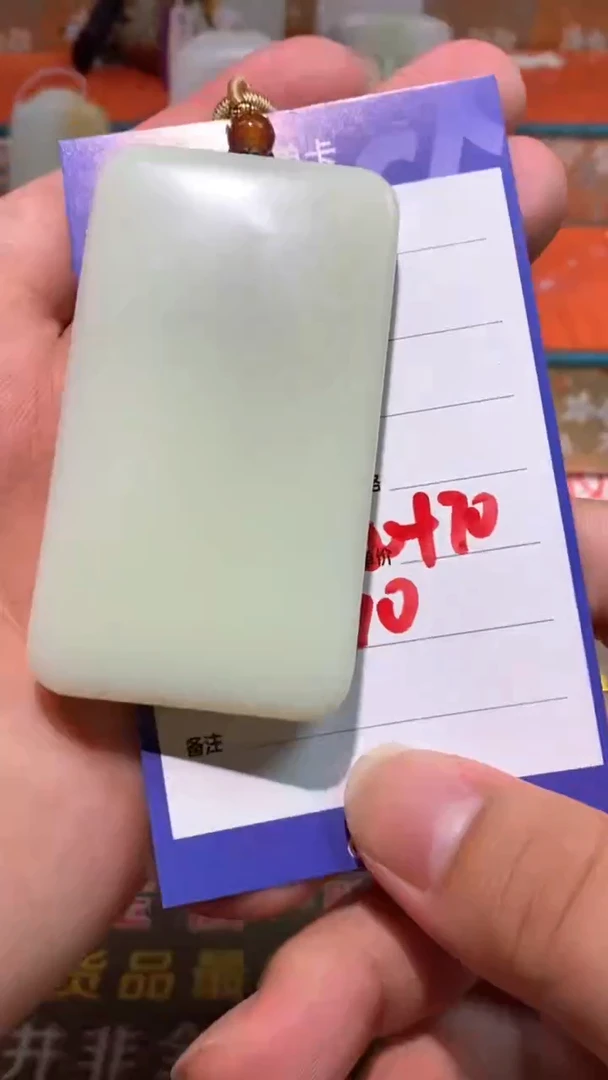 和田玉未镶嵌颈饰多样性拍一发一139