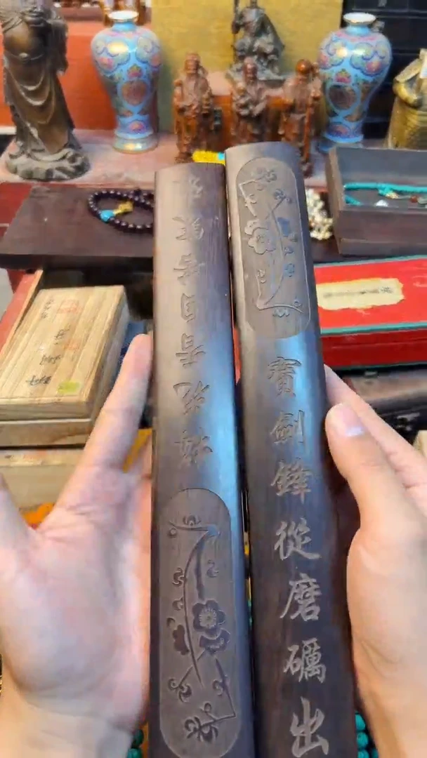 木3刘哥专属高端精品38